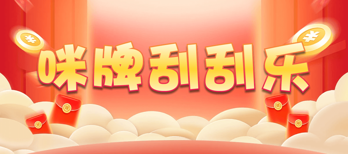 台湾28,双项,寒鸦算法,加拿大28,结果,组合,幸运,加拿大预测